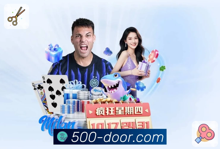 体育平台欢迎图