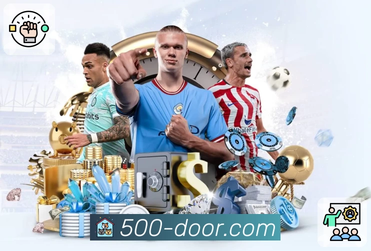 500彩票网官方全站App